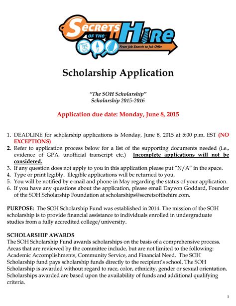 Apply For Scholorship.